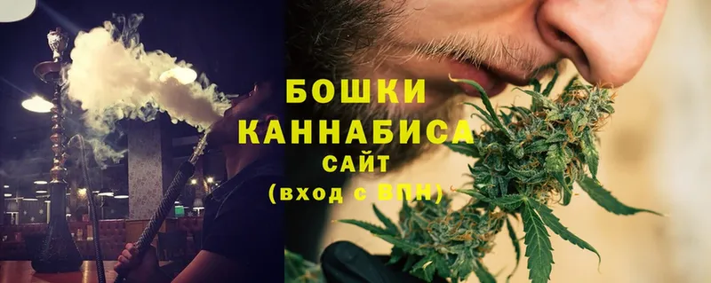 Бошки марихуана LSD WEED  купить наркоту  Белебей 